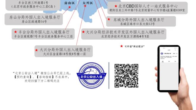 188金宝搏体育官网下载截图3